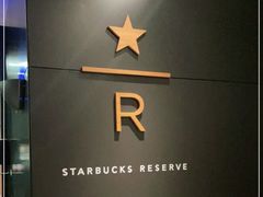 -星巴克臻选(苏州汇豪店)