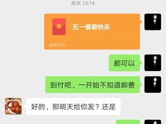 -卢记向塘酱鸭
