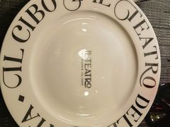 -IL TEATRO 精品意大利餐厅