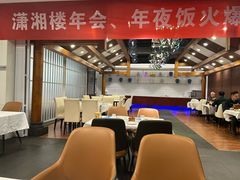 -潇湘楼(环保园店)