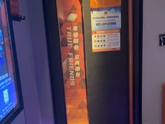-星聚会KTV(南翔印象城MEGA店)