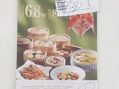 -圣丰城酒家·宴会(宝安大仟里店)