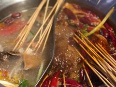 -大芊金重庆串串火锅(南京路店)