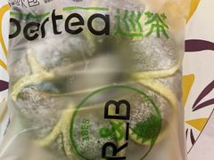 -巡茶(星海广场店)