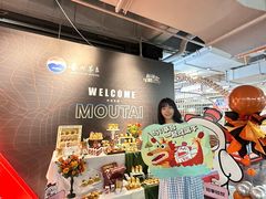 -盛京大奥莱(沈阳奥体店)