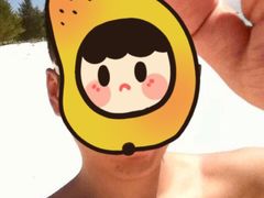 -环滩岛