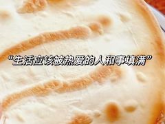 -老刘家泡馍·陕西老字号(钟楼广济街店)