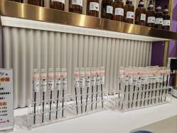 -觅香调香室(南锣鼓巷店)