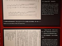 -荔湾博物馆