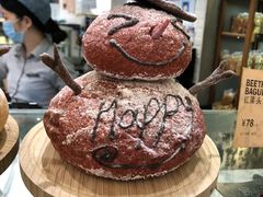 小雪人法包-PAPER STONE BAKERY(天环店)