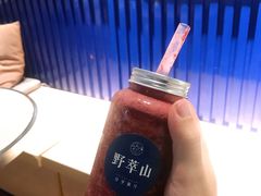 -野萃山·潮汕厚果汁(十亩地店)