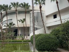 -越南民族学博物馆