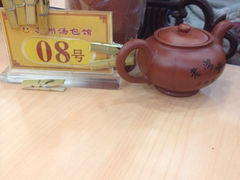 iphone_upload_pic-小梅园饭堂(东方路店)