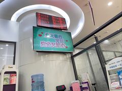 -中国光大银行(广州珠江新城支行)