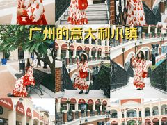 -佛罗伦萨小镇广佛名品奥特莱斯(疏港路店)