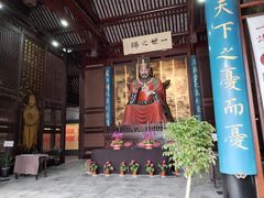 -苏州碑刻博物馆