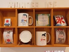 零售区-WONDER ICE 萬得冰田(建設路总店)