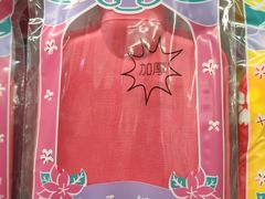 -华润万家(M2香港名都店)