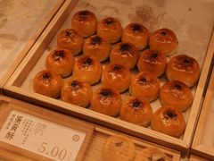 -泸溪河桃酥(欧尚店)