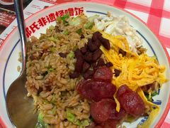 -怪噜范·老贵阳街头名小吃(汇金星力城店)