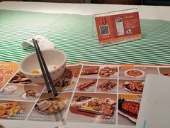 -楼兰新疆菜(江宁万达店)