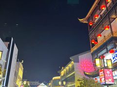 -采芝斋评弹茶馆(观前街店)