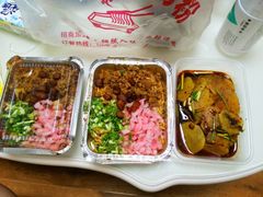 烤细粉-黔御金丰秘制烤粉