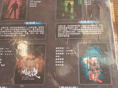 -移动谜城·大笨象密室逃脱(五棵松店)