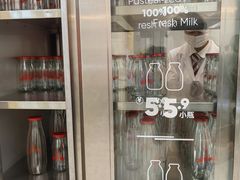 -红星前进面包牛奶公司(君太店)