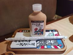 -必胜客(机场路店)