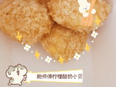 -鲍师傅糕点(台东步行街店)