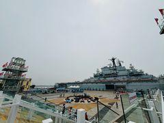 -泰达航母主题公园
