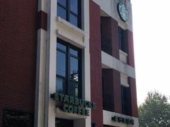 -星巴克(红房子店)