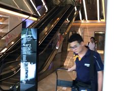 -广州四季酒店
