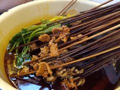 -拈签一笑黄牛肉辣卤串串