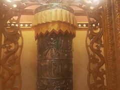-宗巴雍姆藏餐府