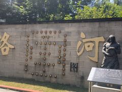 -广州神农草堂中医药博物馆