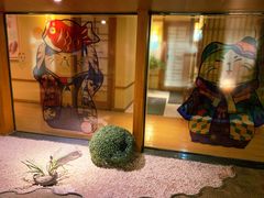 -汤泉良子(金源店)