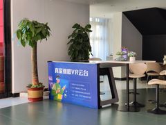 -东易日盛·数字化全案家装(总店)