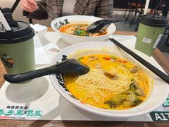 -和府捞面(欧亚卖场店)