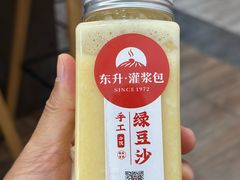 -东升灌浆包(辛庄街总店)