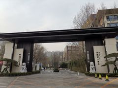 -北京西国贸大酒店