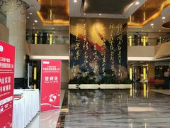 -南京钟山宾馆(江苏省会议中心)