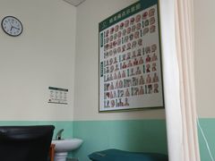 -通透堂中医·精准推拿(旗舰店)