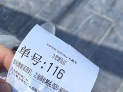 -卡旺卡(合肥黉街店)
