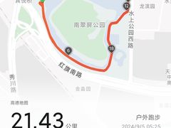 -南翠屏公园