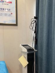 -郑荃丽格医疗美容