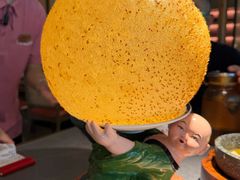 -吴越荣记·苏州菜·松鼠桂鱼(斜塘老街店)