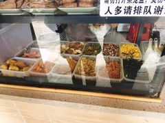 -秋英饭团(大庙新村店)