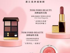 -DFS迪斐世(香港广东道店)